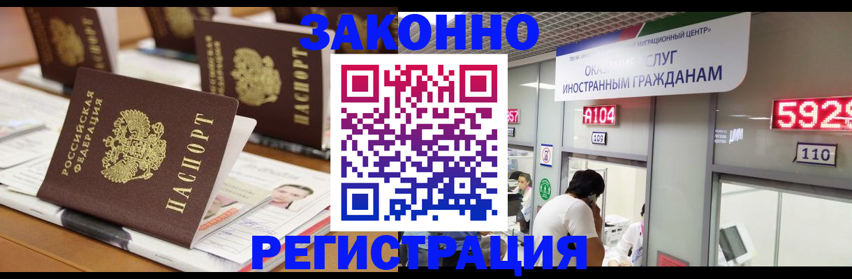 форма 3 в Сысерти
